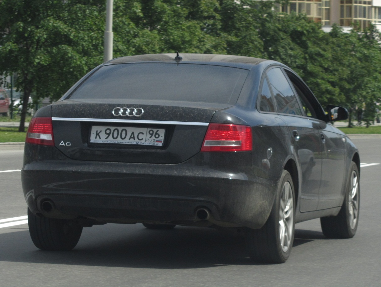 Ас 900. Audi 96. О900ас197. К900ес797.