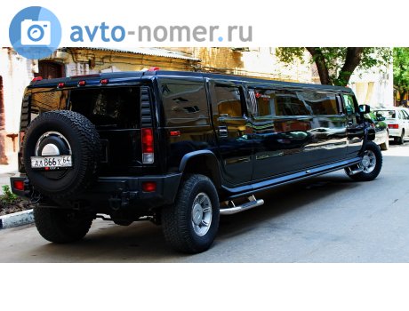 аа 866 х 64, HUMMER H2