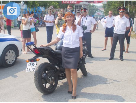 4595 ае 70, Yamaha XJ