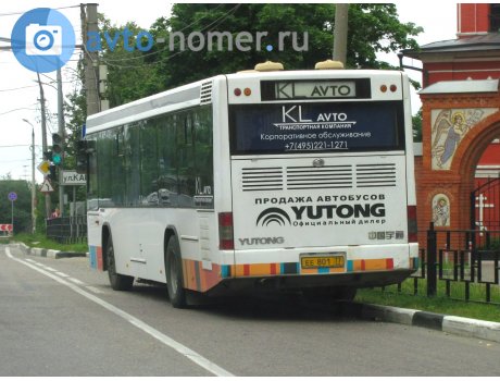 ее 801 77, Yutong ZK6118HA