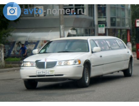 ак 945 е 35, Lincoln Town Car