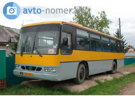 ао 131 25, Kia AM937