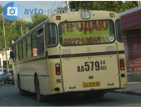 аа 579 64, Mercedes-Benz O305