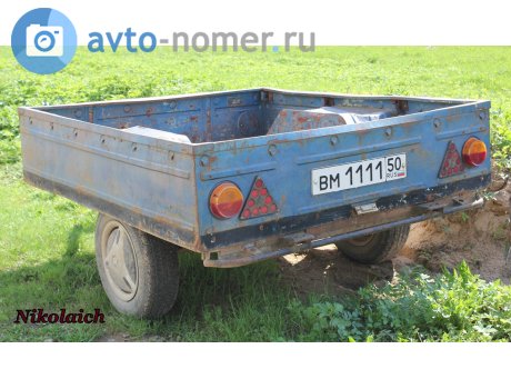 вм 1111 50, MMZ 8102