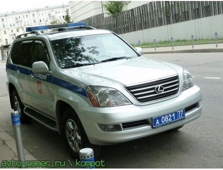 а 0821 77, Lexus GX