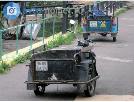 6197 ае 24, IMZ-Ural МГ-350