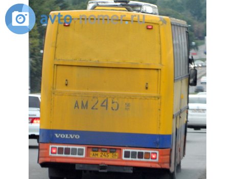 ам 245 56, Jonckheere Jubilée