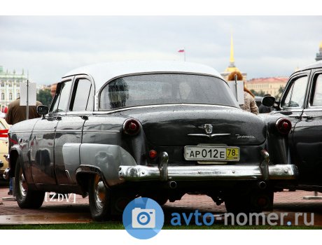 ар 012 е 78, Ford Mainline