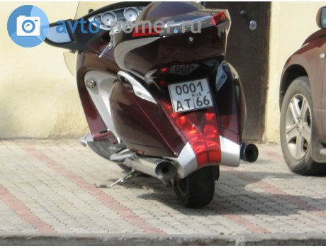 0001 ат 66, Victory Vision