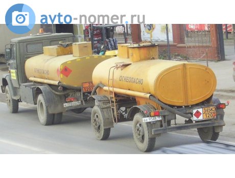 ае 9548 18, GRAZ 8636