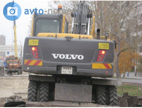 9999 тс 72, Volvo EW-Series