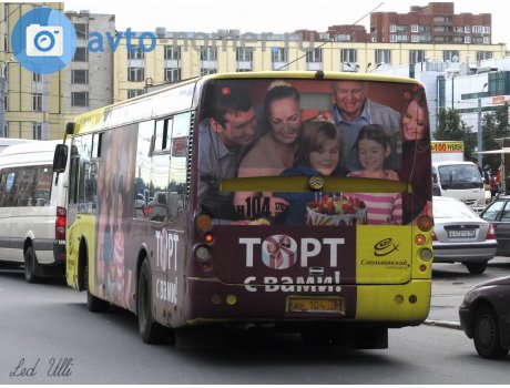 ан 104 78, Golden Dragon XML6112