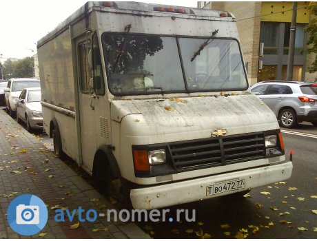 во 472 77, Chevrolet Step Van