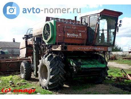 2212 ру 62, RostSelMash ДОН-1500