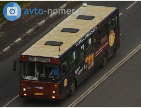 ва 247 77, LiAZ 5256