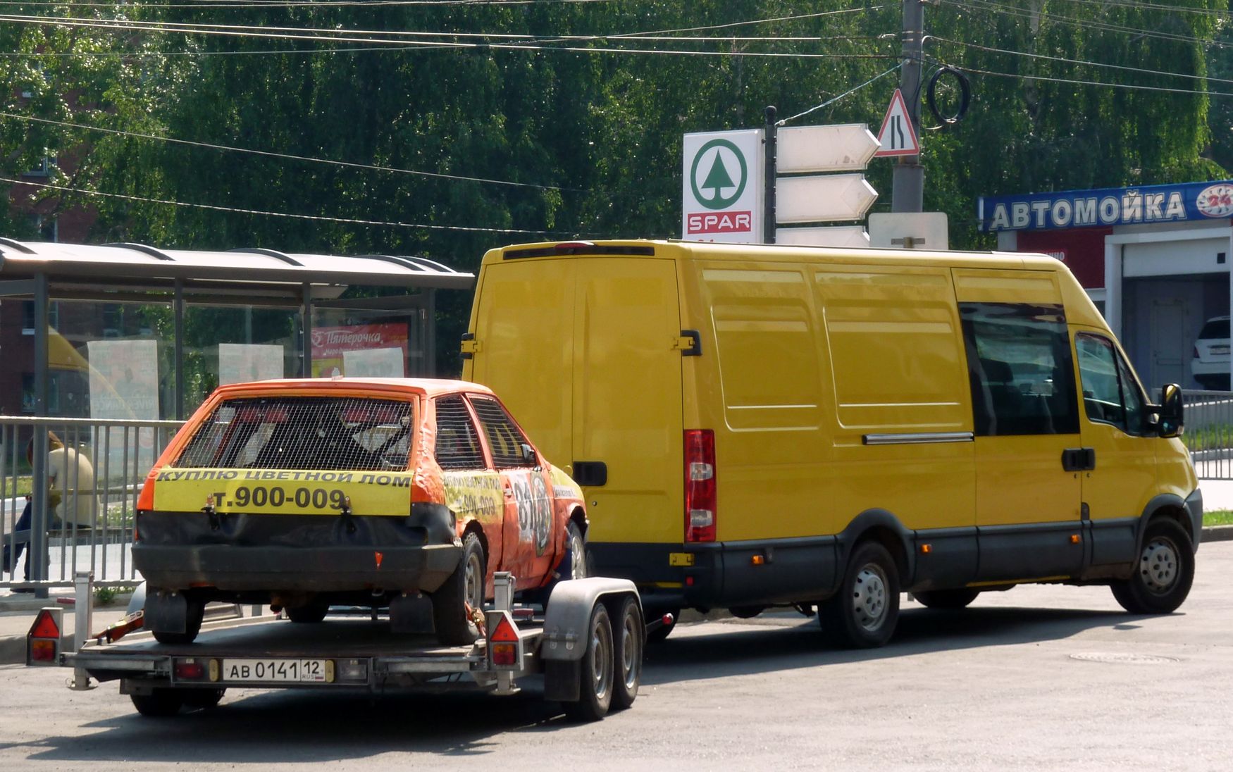 ав 0141 12, MZSA 8217 