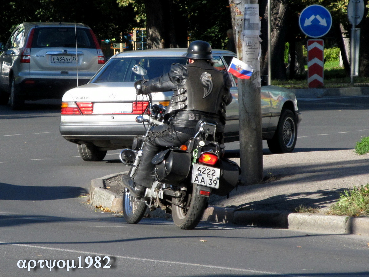 4222 аа 39, SYM Husky 