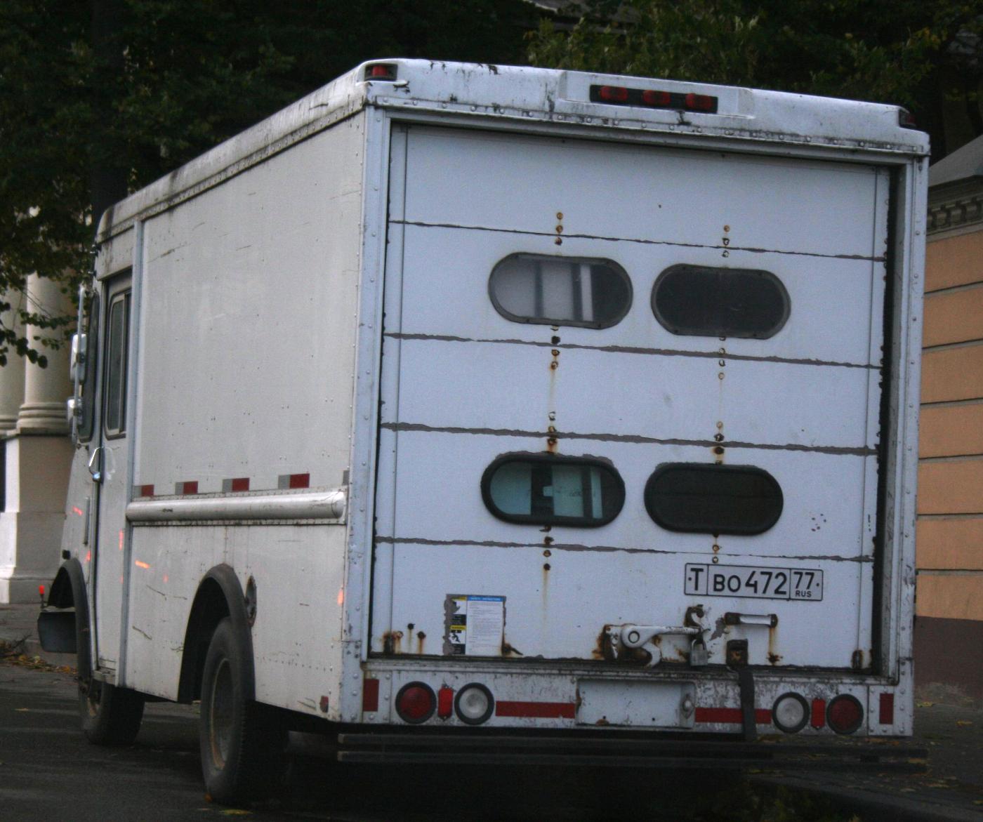 во 472 77, Chevrolet Step Van 