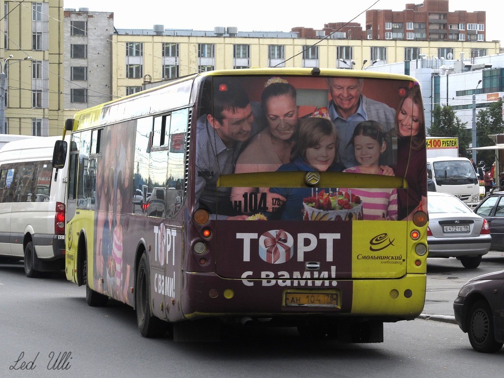 ан 104 78, Golden Dragon XML6112 