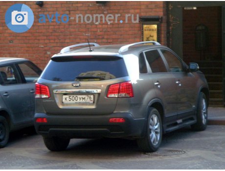 к500ум76, Kia Sorento