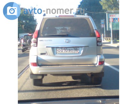 о010во98, Toyota Land Cruiser Prado