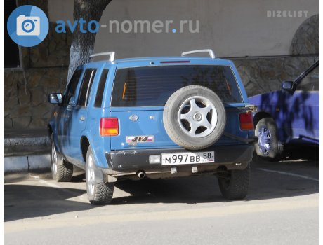 м997вв58, Nissan Rasheen