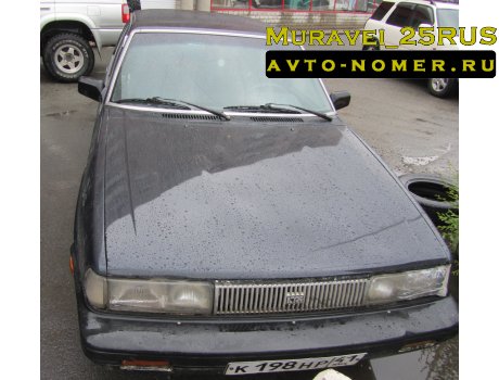 к198нр41, Kia Concord