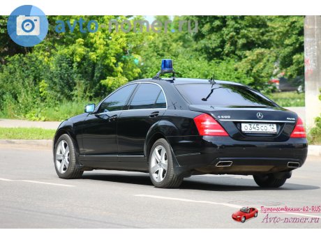 о345со12, Mercedes-Benz S-Klasse