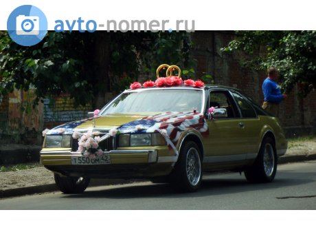 т550ом42, Lincoln Continental Mark Series