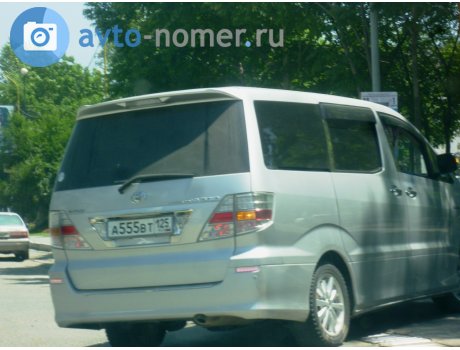 а555вт125, Toyota Alphard