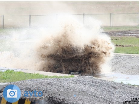р282рм16, KamAZ 4350