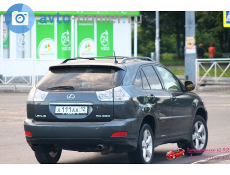 а111аа12, Lexus RX