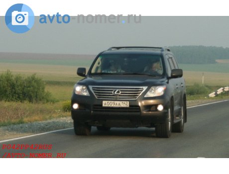 а009аа142, Lexus LX