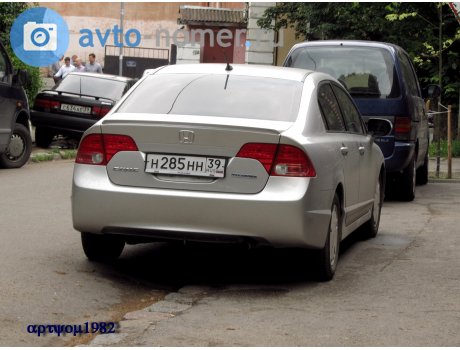 н285нн39, Honda Civic