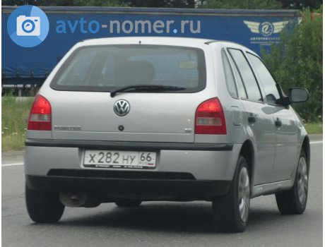 х282ну66, Volkswagen Pointer