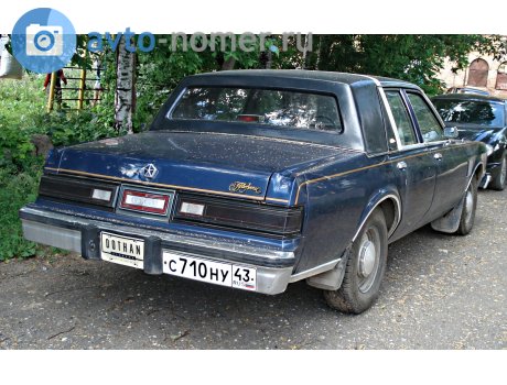 с710ну43, Chrysler Fifth Avenue