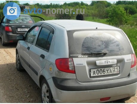 а006ха21, Hyundai Getz