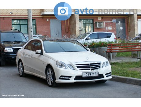 р059тт59, Mercedes-Benz E-Klasse