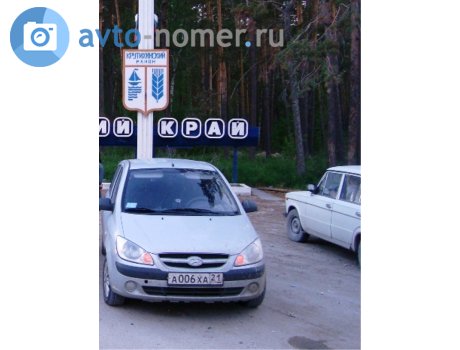 а006ха21, Hyundai Getz