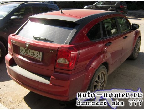 е007сн63, Dodge Caliber