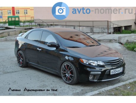 в004ва87, Kia Forte