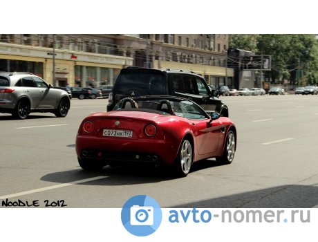 с073нк197, Alfa Romeo 8C