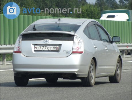 о777ст66, Toyota Prius