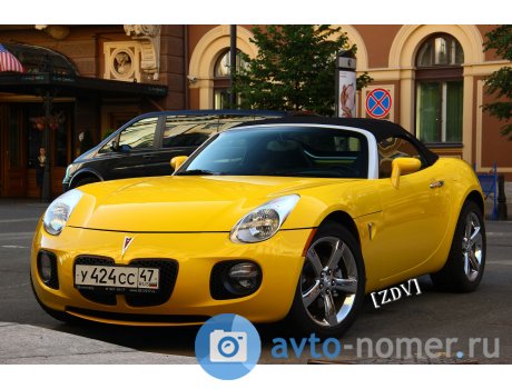 у424сс47, Pontiac Solstice