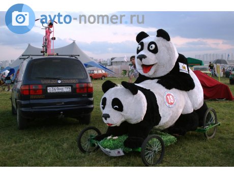 о369ме199, Volkswagen Sharan