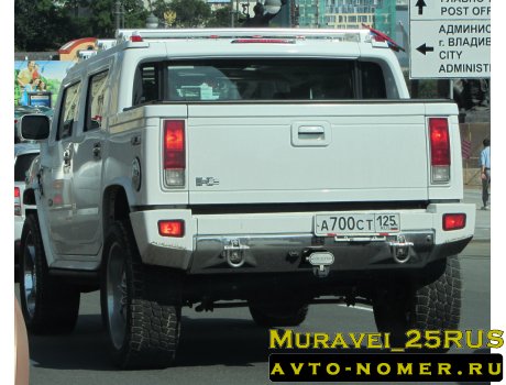 а700ст125, HUMMER H2