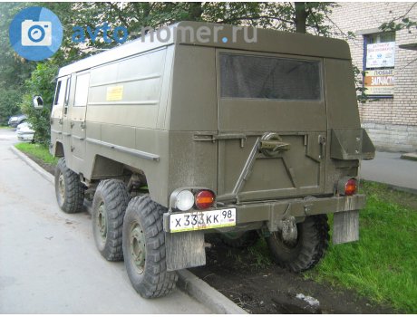 х333кк98, Volvo C304 Laplander