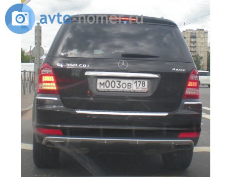 м003ов178, Mercedes-Benz GL-Klasse