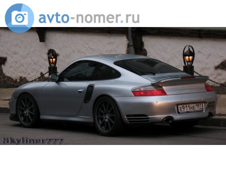 е911не197, Porsche 911