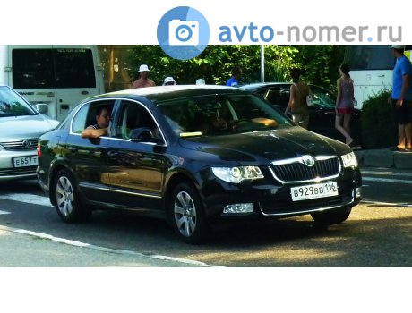 в929вв116, Skoda Superb
